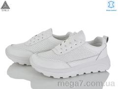 Кроссовки, STILLI Group оптом XG110-1  шкіра