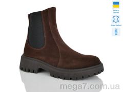 Ботинки, Sali оптом 187 шоколад. з. зима
