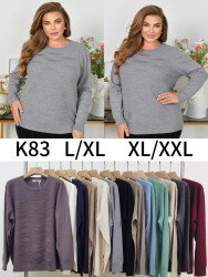 Светри жіночі НАПІВБАТАЛ оптом Kiss Me 