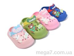 Кроксы, BABYSHOP оптом NU0601 mix