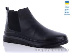 Ботинки, Carolina оптом K91