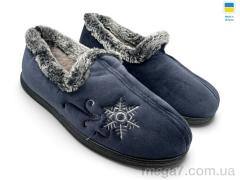 Тапки, Rai shoes оптом 2202 сірий