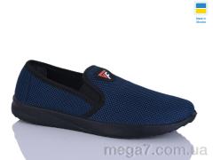 Слипоны, Inblue оптом G144 синій