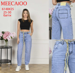 Джинсы женские оптом 65018372 6148-100