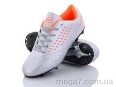 Футбольная обувь, Alemy Kids оптом XLS2977P