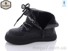 Ботинки, PALIAMENT оптом FU907-1