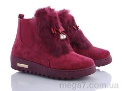Ботинки, Ideal оптом K1150