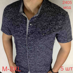 Рубашки мужские PAUL SEMIH (dark blue) оптом 76341502 2405-157