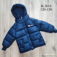 Куртка, Kids-modnik оптом K2616 синій