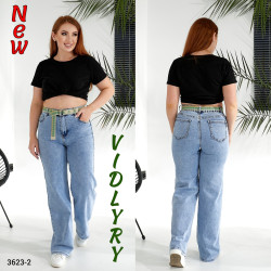 Джинсы ПАЛАЦЦО женские ПОЛУБАТАЛ оптом 57614280 3623-2