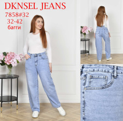 Джинсы женские БАТАЛ оптом 45986012 D7858-110
