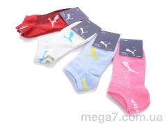 Носки, Obuvok оптом OBUVOK 1098 mix