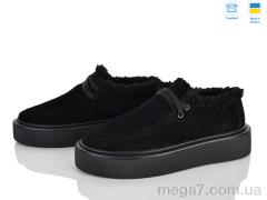 Туфли, Stella оптом 0139-88