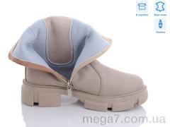 Ботинки, Mona Lisa оптом 306 бежевий