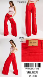 Джинси жіночі ITS BASIC оптом