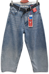 Джинсы мужские оптом 84170239 8933-245