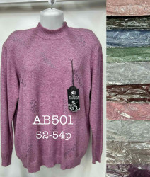Свитера женские БАТАЛ оптом 16894375 AB501-56