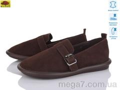 Туфли, Mei De Li оптом F6536-8