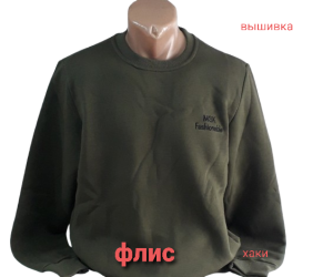 Свитшоты мужские на флисе оптом 89316702 1234-59