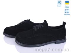 Туфли, Ailinda оптом 405-1