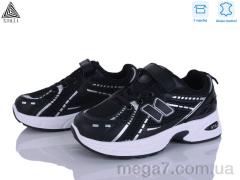 Кроссовки, STILLI KIDS оптом TQ70-7 шкіра