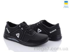 Кроссовки, Paolla оптом ﻿Кр37R чорний Н