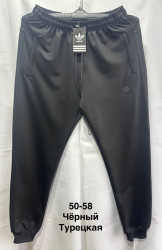Спортивные штаны мужские ПОЛУБАТАЛ оптом 25136094 5058-29