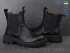 Ботинки, Ailinda оптом 6731-2Д