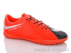 Футбольная обувь, Enigma оптом 1703 orange