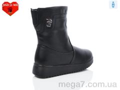 Сапоги, Jiao Li Mei оптом A239