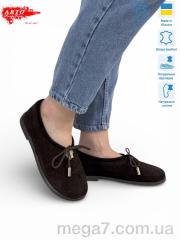 Шлепки, ARTO оптом ARTO 518 корич.з.