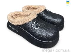 Сабо, Rai shoes оптом 606 чорний