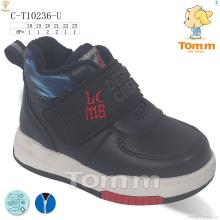 Ботинки, TOM.M оптом C-T10236-U