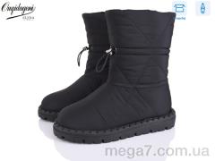 Дутики, Dageni оптом U88683-1