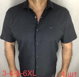 Рубашки мужские БАТАЛ оптом 13648207 04-99
