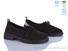 Туфли, Ailinda оптом 74305-55