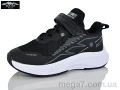 Кроссовки, Baas оптом K6593-1