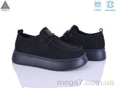 Туфли, STILLI Group оптом E2520-1 шкіра піна