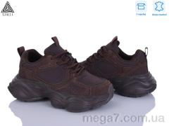 Кроссовки, STILLI Group оптом V210-5 шкіра піна