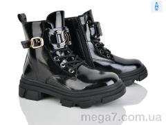 Ботинки, Xifa kids оптом FG2243-3A