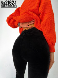 Джегінси жіночі XYN оптом