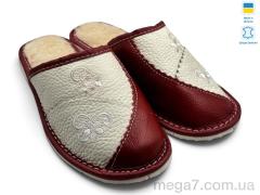 Тапки, Rai shoes оптом Тапмал 001 бордовий