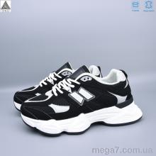 Кроссовки, STILLI Group оптом A0025-5 шкіра піна