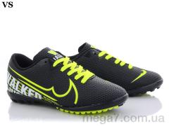 Футбольная обувь, VS оптом Serp 36 (31-35)