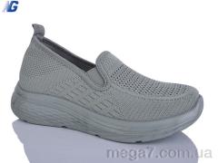 Кроссовки, Navigator оптом B26211-5