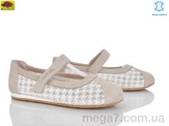 Балетки, Mei De Li оптом D880-3