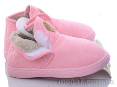 Тапки, Vladimir оптом MB8775 на 2 липучках mix