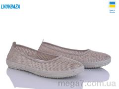 Балетки, Lvovbaza оптом Paolla Б8 бежевий