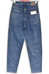 Джинси жіночі RELUCKY оптом