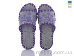 Тапки, Active оптом 244 сірий